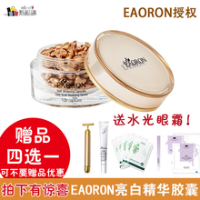 nước tẩy nhà vệ sinh Úc Greas phổ vệ sinh dán nhà vệ sinh nhà vệ sinh fume đồ nội thất gạch khử trùng đa mục đích - Trang chủ 	nước tẩy sàn nhà tắm