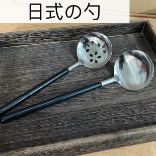 日式不锈钢拉面勺小火锅麻辣烫勺日韩料理汤勺日本木柄拉面勺漏勺
