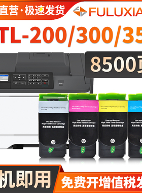 适用奔图CP2500dn粉盒CP2510dnCM7105dn硒鼓CM7115dnCM7000fdnCM7006fdnCP2506dnCP2300dnCP2505dnCTL350墨盒