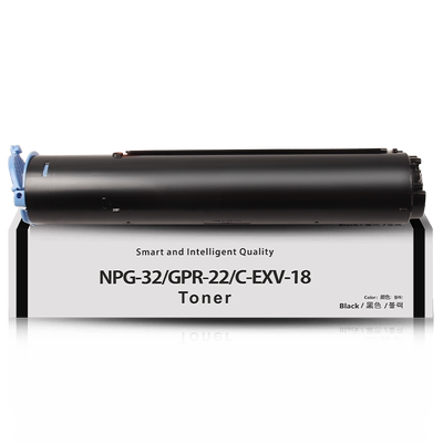 1024iF粉盒NPG32复印机墨盒碳粉