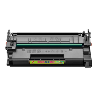 适用惠普W152A硒鼓4104dw 4004d/dn4004dw打印机墨盒HP LaserJet Pro MFP 4104fdw/fdn碳粉盒W1520A墨粉1520X