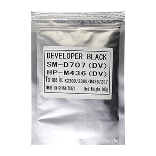 适用惠普M437n载体M436n/dn/nda M433A碳粉M439nda m437dn/nda墨粉438/442/443/440铁粉M42525dn 42523显影剂