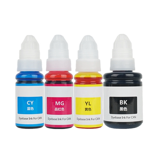 适用佳能GI-890打印机墨水G2810 G3800 G2800 G4810 G3810 G3811 G1800 G1810喷墨盒G3080 G3100 G3900 G4800