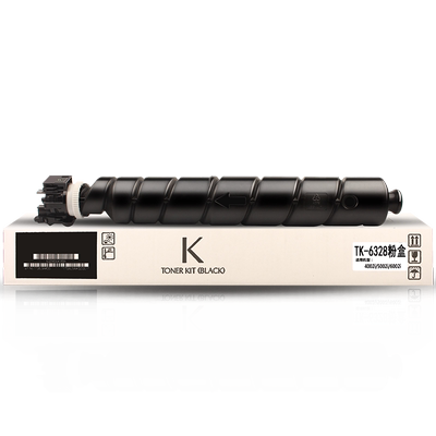 5002i/4002i/6002i粉盒TK6328