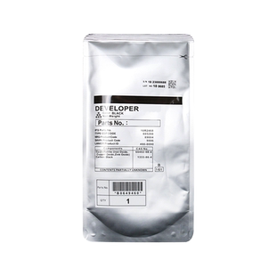 适用理光Type 24载体Aficio 1060 1070 1075 2051 2060 2075铁粉MP5500 6000 6002 6500显影剂Ricoh 24号载体