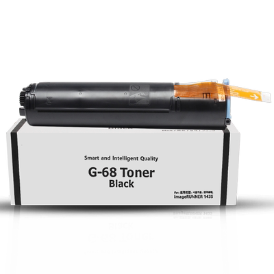 1435粉盒NPG68粉盒IR1534i