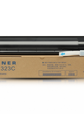 2323AM/2323AMW/2822粉盒T-2323C