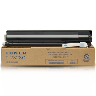 适用东芝2323AMW粉盒 2323AM粉盒 e-studio 2523ad 2822am 2823am 2829a 打印复印机墨盒DP-2323AMS碳粉墨粉