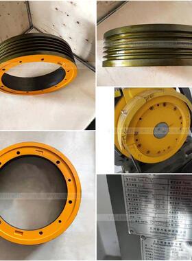 常熟通润曳引轮400*5*8 华升富士达 GTW2 永磁同步主机轮