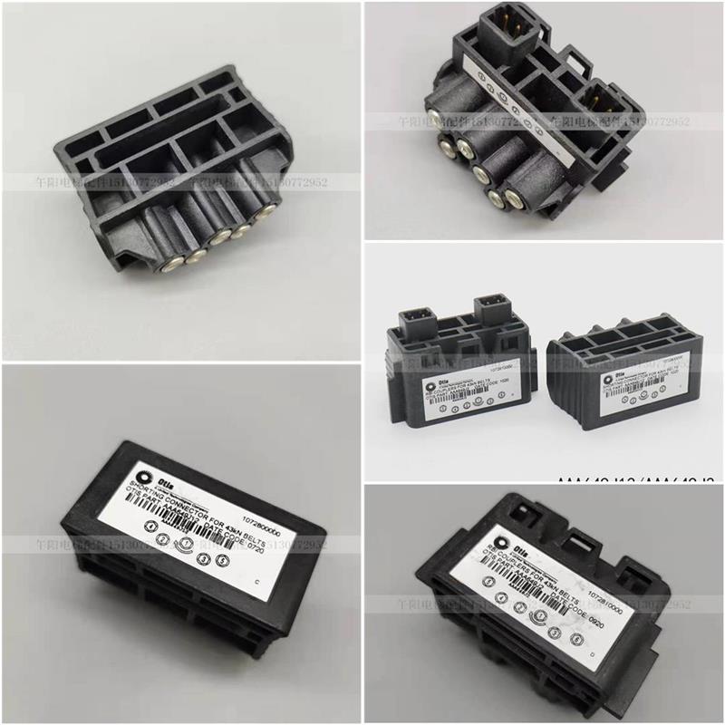 电梯钢带检测装置AAA649J12 AAA649J2钢带检测头电梯配件