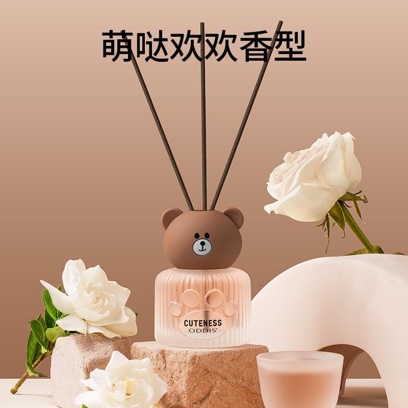 ODDIS奥迪丝萌哒乐园无火香薰用室内卫生间厕所摆件持久香氛精油