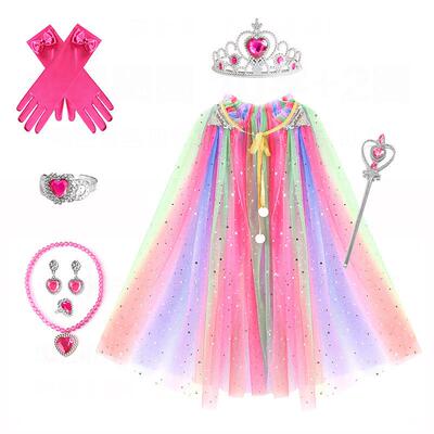 冰雪奇缘爱莎公主披风配饰皇冠魔法棒项链手链耳环套装女童饰品