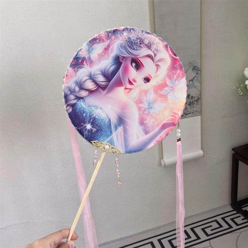 艾莎公主少儿双面古风团扇冰雪奇缘汉服扇Elsa女王中国风小圆扇
