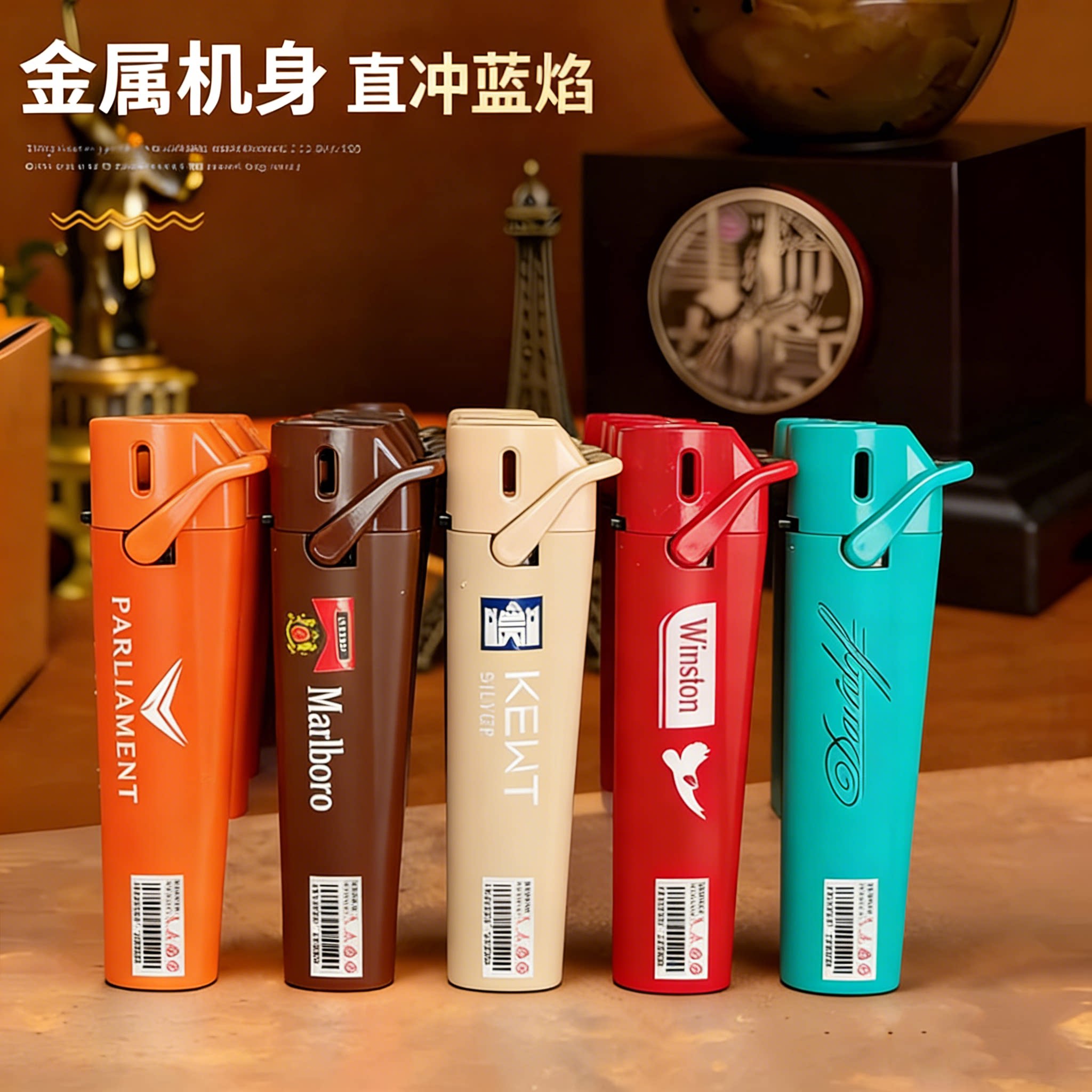 2026新款摇臂个性创意蓝焰金属防风打火机充气可定制送男生礼物