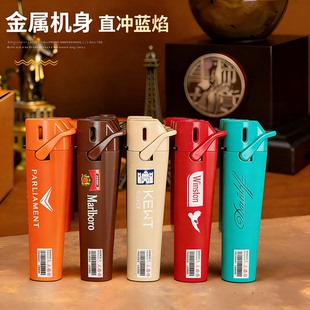 2026新款摇臂个性创意蓝焰金属防风打火机充气可定制送男生礼物
