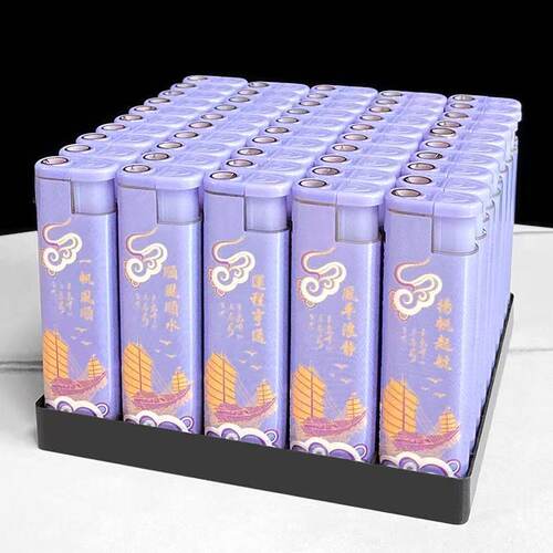 新款紫色高档耐高温防风打火机蓝焰直冲可充气防爆耐用高级批发