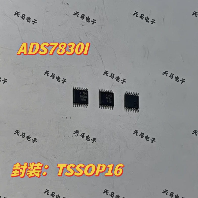 ADS7830IPWR模数转换器芯片封装TSSOP16全新进口原装