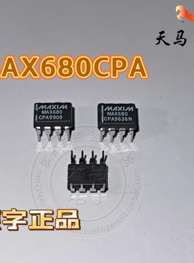 进口原字正品、MAX680CPA、DC-DC电源芯片~直插DIP-8 MAXIM/ 美信