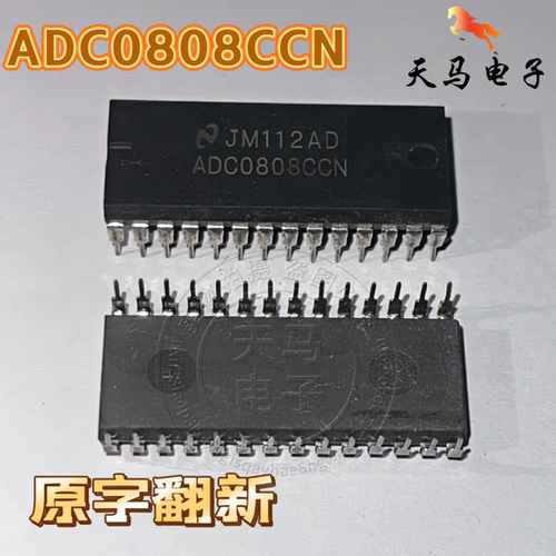 原字翻新 、 ADC0808CCN ~ 8位模数转换器 DIP-28  品牌:国半/ NS