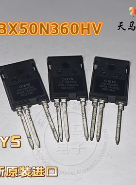 全新原装进口 IXBX50N360HV 超高耐压IGBT 场效应管   125A~3600V