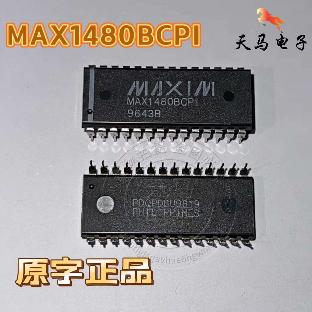 进口原字正品 、MAX1480BCPI 、直插DIP28 、数据接口 驱动器芯片