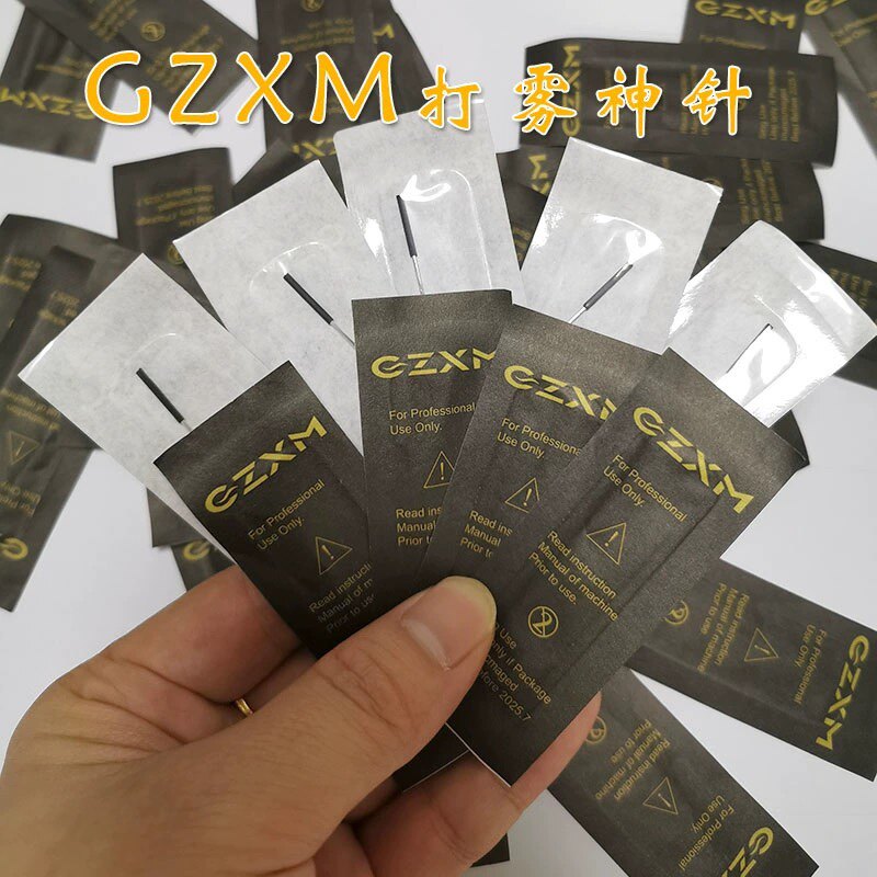 GZXM纹绣手工打雾针神三针收口圆三五纹绣针片正品纹眉雾眉手工针