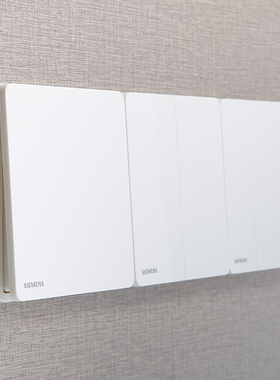 西门子开关插座面板睿致炫白一开5五孔带USB无框86型大板睿智白色