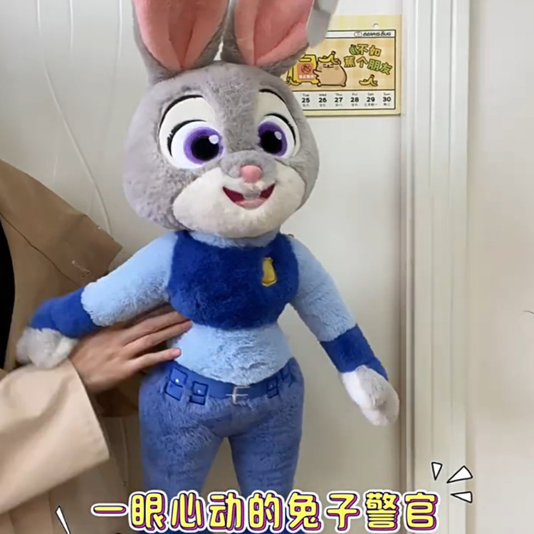 超萌疯狂动物尼克朱迪公仔毛绒玩具狐狸兔子玩偶生日礼物送男女孩