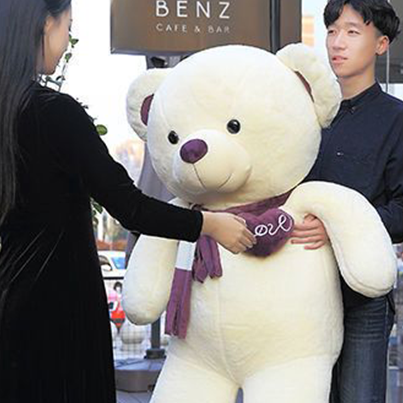 超大号love脚掌围巾熊公仔大熊玩偶睡觉抱枕大号表白好物生日礼物