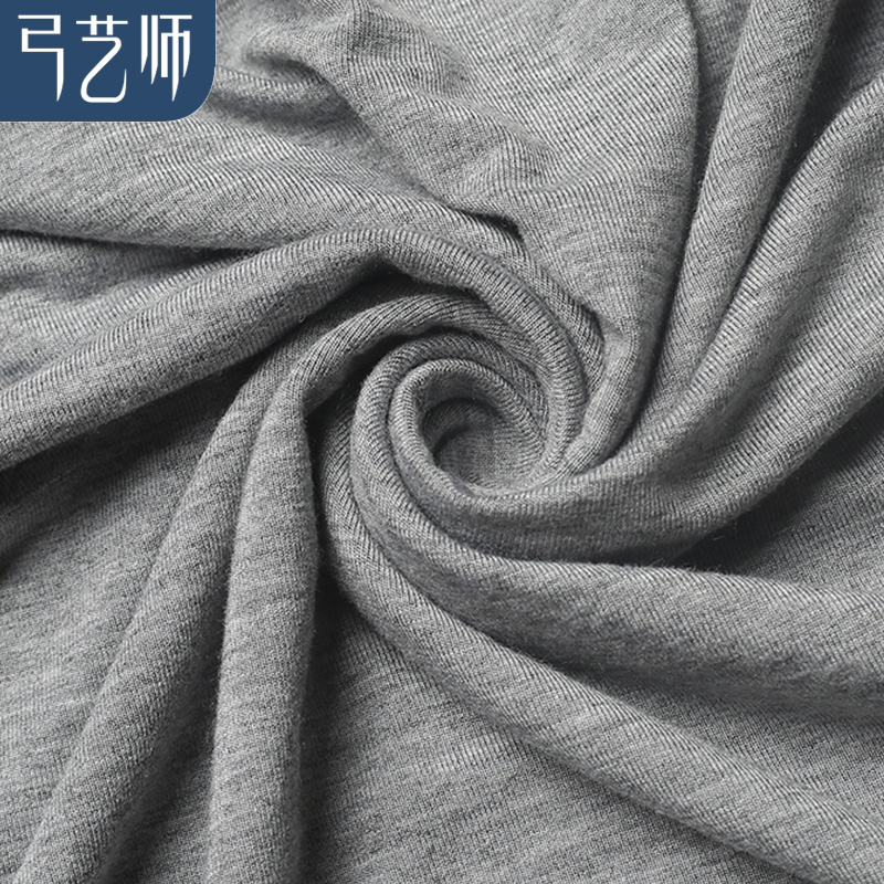 Pantalon collant jeunesse simple en viscose - Ref 748233 Image 4