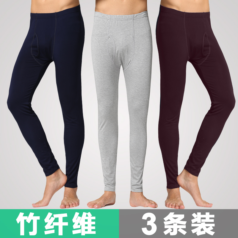 Pantalon collant jeunesse simple en viscose - Ref 751882 Image 3