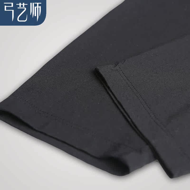 Pantalon collant jeunesse simple en viscose - Ref 759625 Image 4