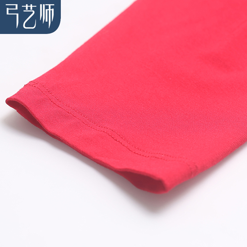 Pantalon collant jeunesse simple en viscose - Ref 751882 Image 4