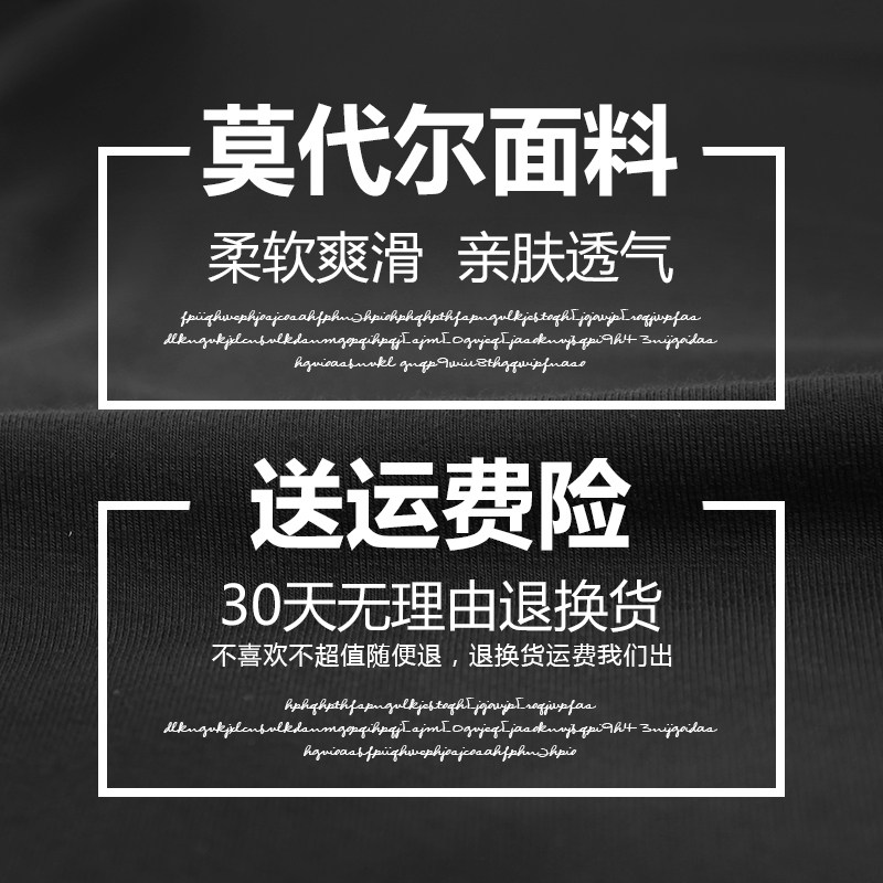 Peignoir jeunesse CP298PM - Ref 593961 Image 5