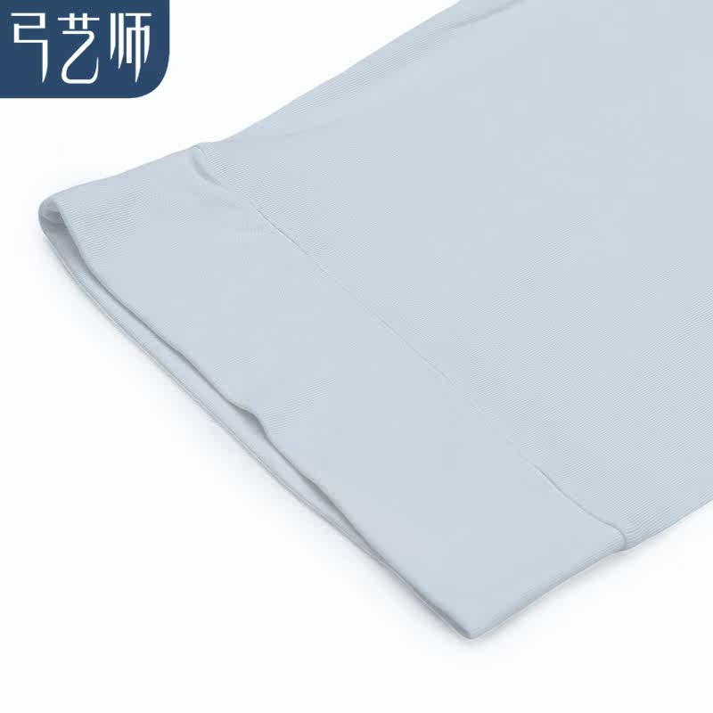 Peignoir jeunesse CSP284M - Ref 592356 Image 4