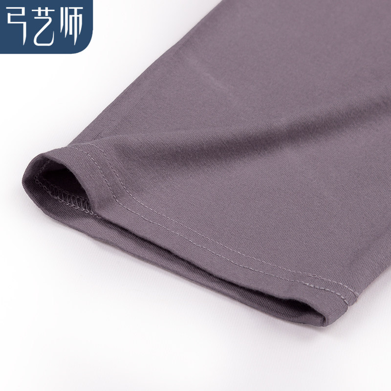 Peignoir jeunesse CP328PM - Ref 593966 Image 4