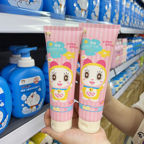 哆啦A梦添乐洗发水沐浴正品授权