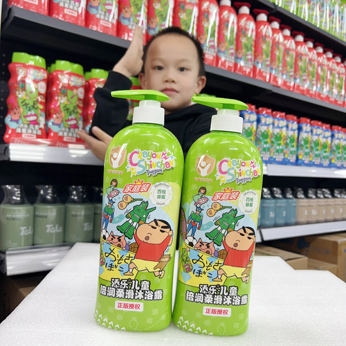 添乐儿童学生家庭倍润柔滑沐浴露