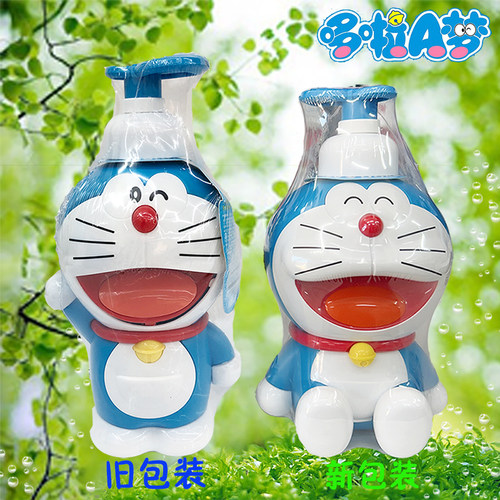 儿童温润洗发沐浴二合一正品授权