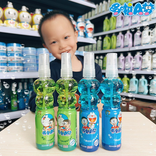 正品授权蛇胆止痒金银花花露水