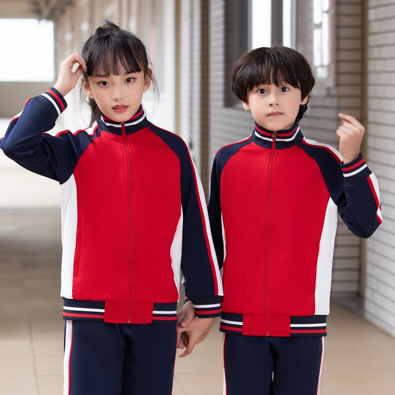 春秋装幼儿园园服小学生班服儿童校服运动休闲两件套可定制LOGO