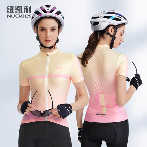 nuckily自行车骑行服女夏防晒短袖骑行短裤轻薄透气长公路车上衣