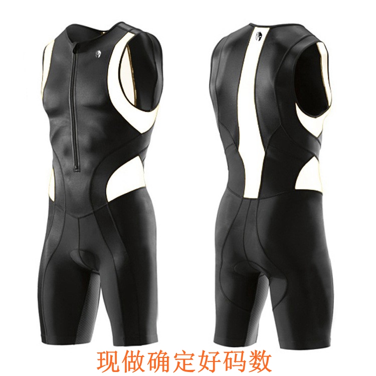 铁人三项服Triathlon Skinsuit 男士铁人连体衣 骑行服女进口面料