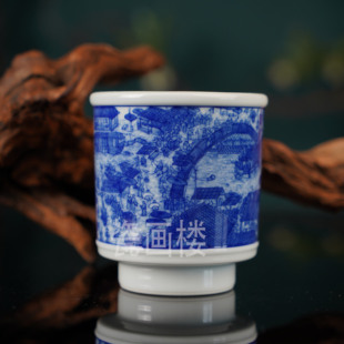 觉山隐窑-青花清明上河图经筒杯  景德镇陶瓷高端茶具
