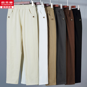 高档纯棉春秋款中老年女士裤子高腰水洗布弹力妈妈哈伦直筒休闲裤