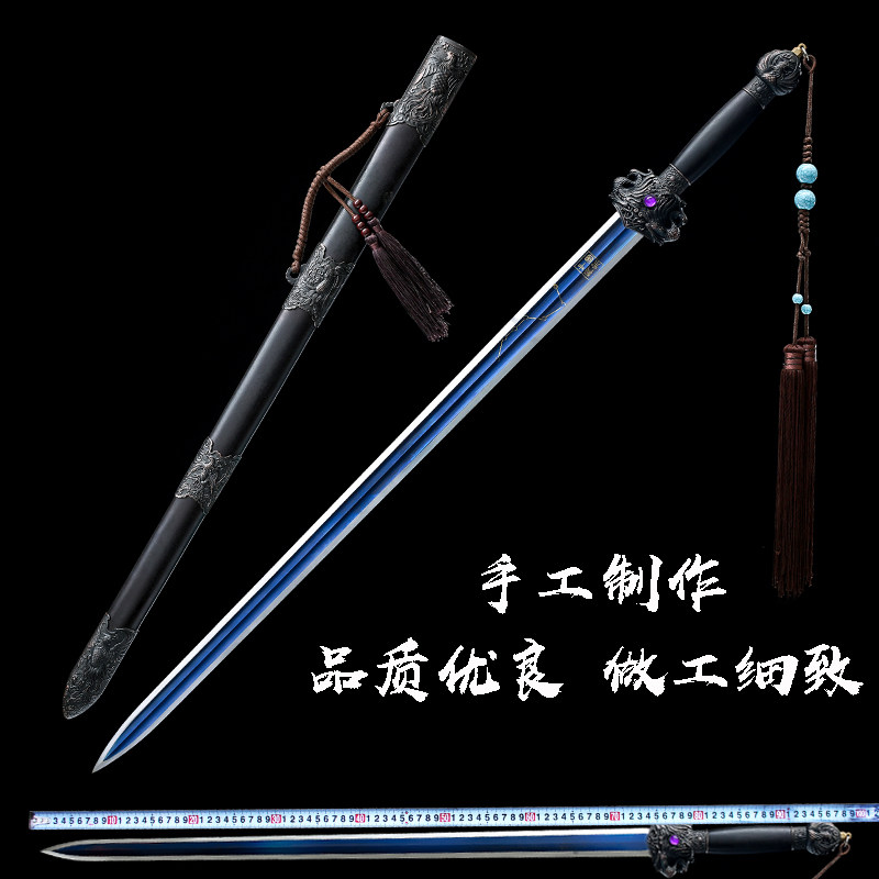 长款八面汉剑防身刀具冷兵器手工刀剑龙泉市余氏宝剑未开刃