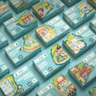 墨小小福利满90元 加购1盒城市建筑益智拼图限1件 购物车自动9.9元