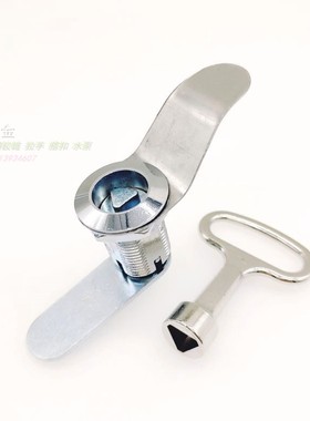 MS705三角锁24长 户外垃圾箱锁 铁皮箱转舌锁带定位 不锈钢拉攀