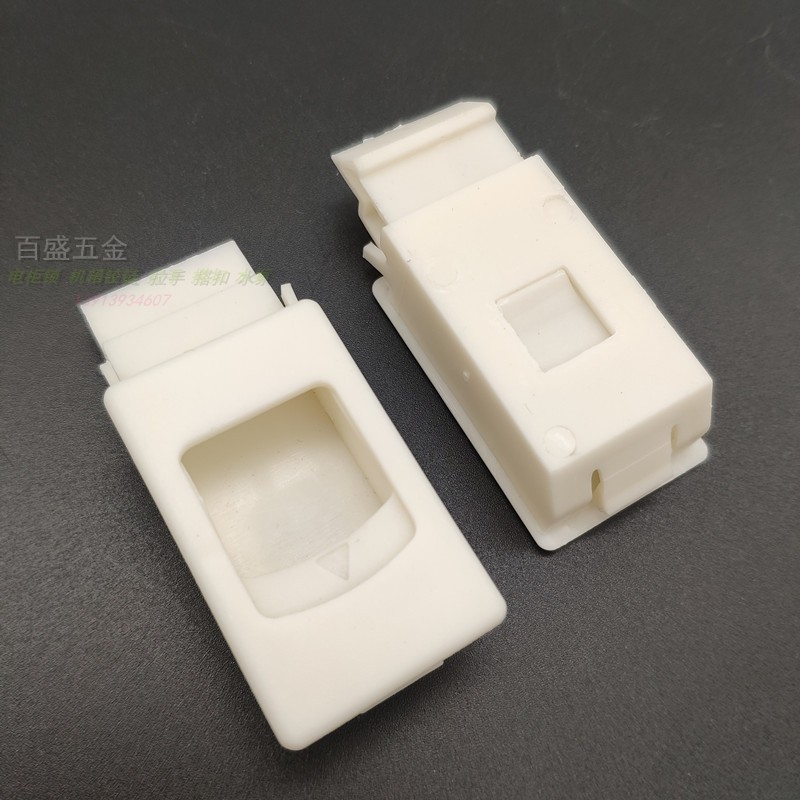 MS725-3B白色，机箱侧门扣暗箱扣