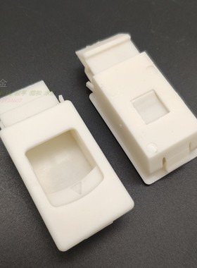 MS725-3B白色弹簧塑料扣 机箱侧门锁扣 LS735 ABS尼龙塑料暗拉手